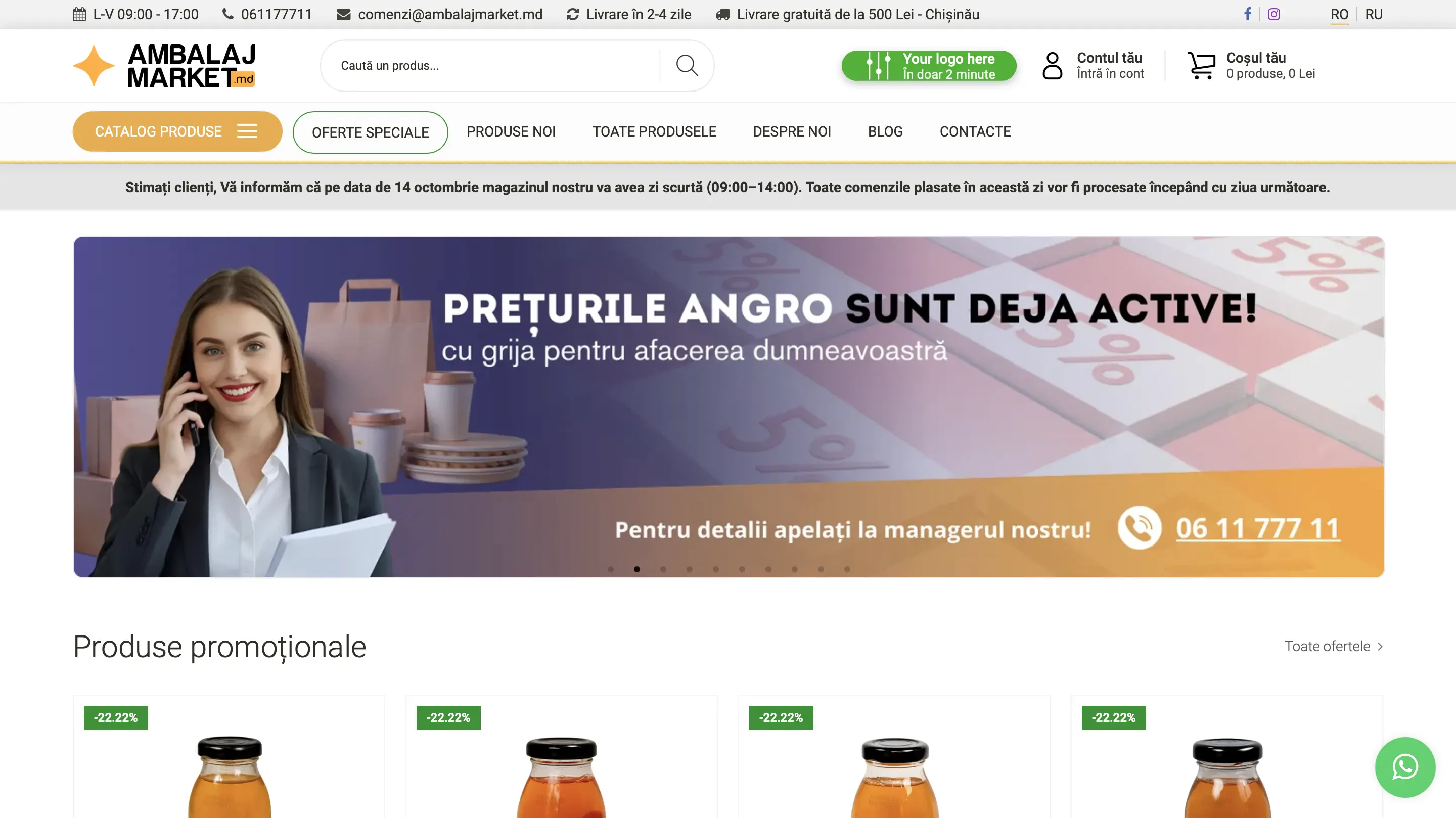 AmbalajMarket.md – Management complet e-commerce