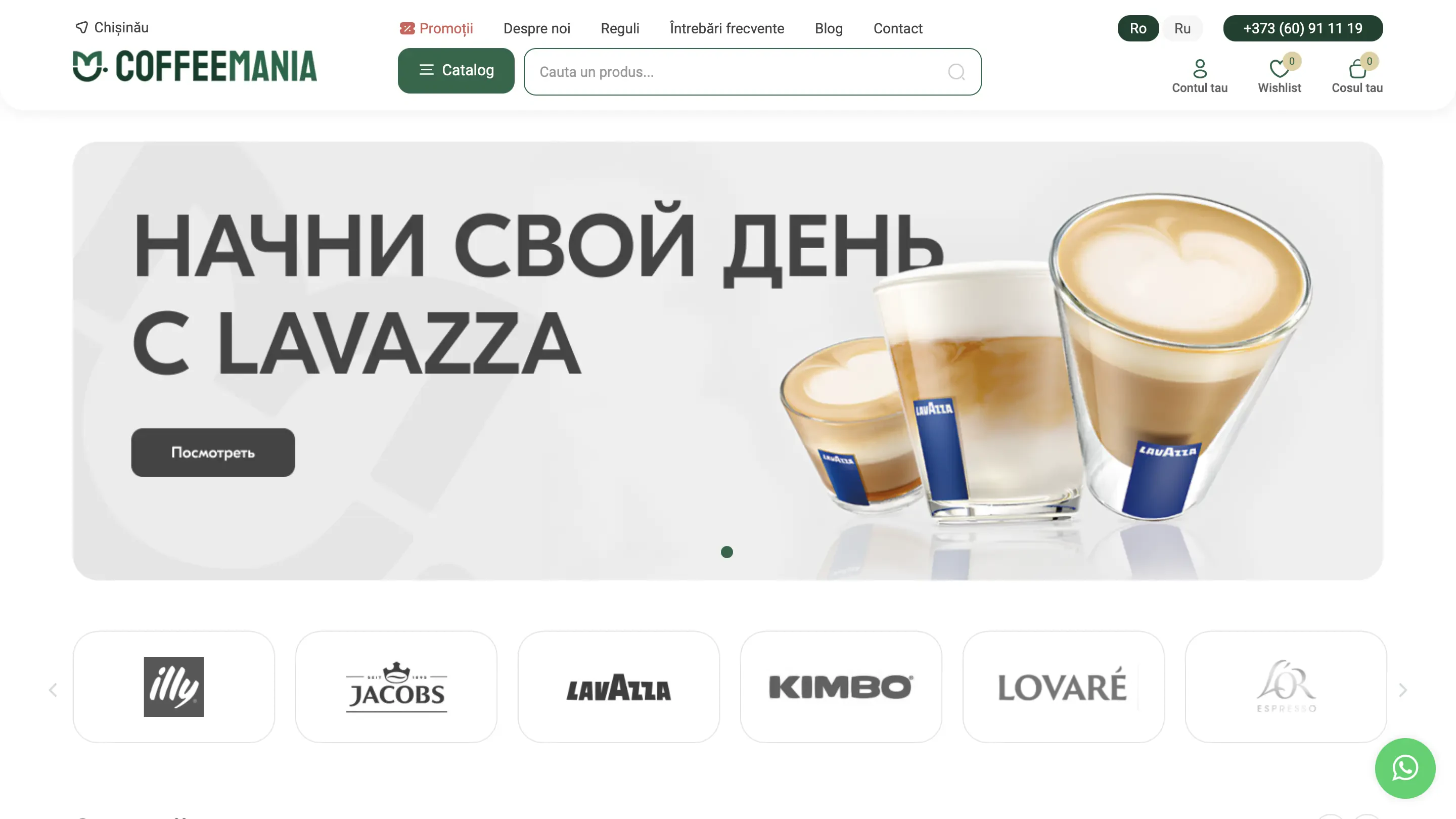 CoffeeMania.md – Redesign magazin online de cafea și accesorii